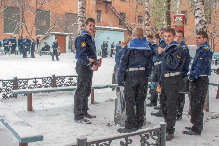 КУРСАНТЫ