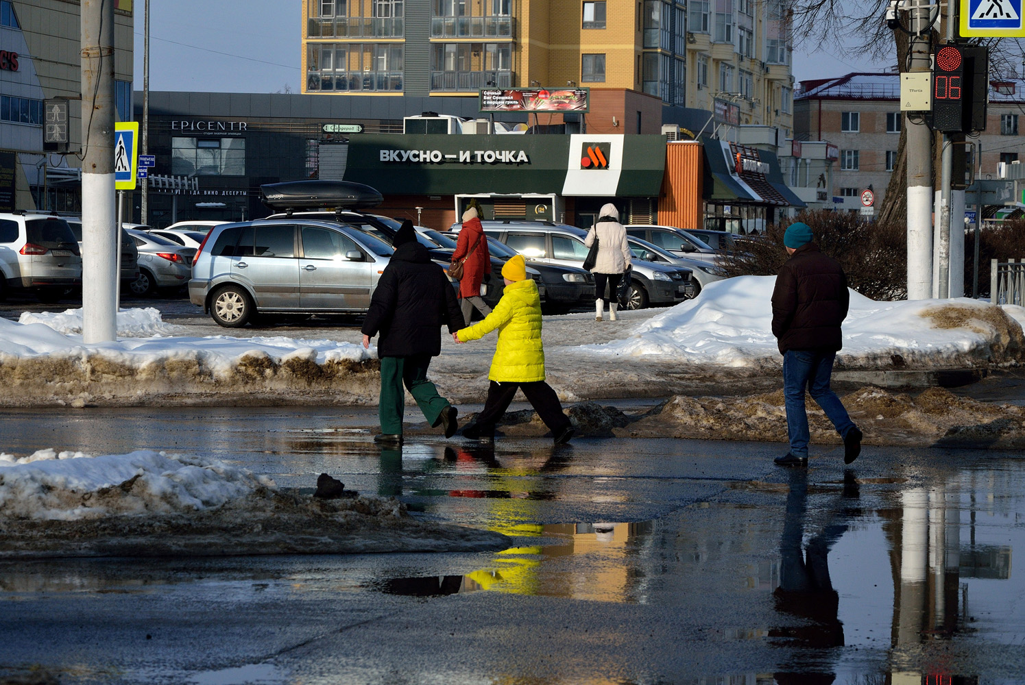 «***» раздел «Разное». «»