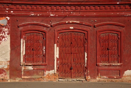 Закрыто