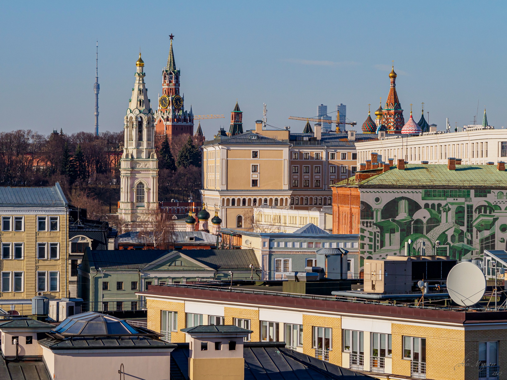 Далеко видать