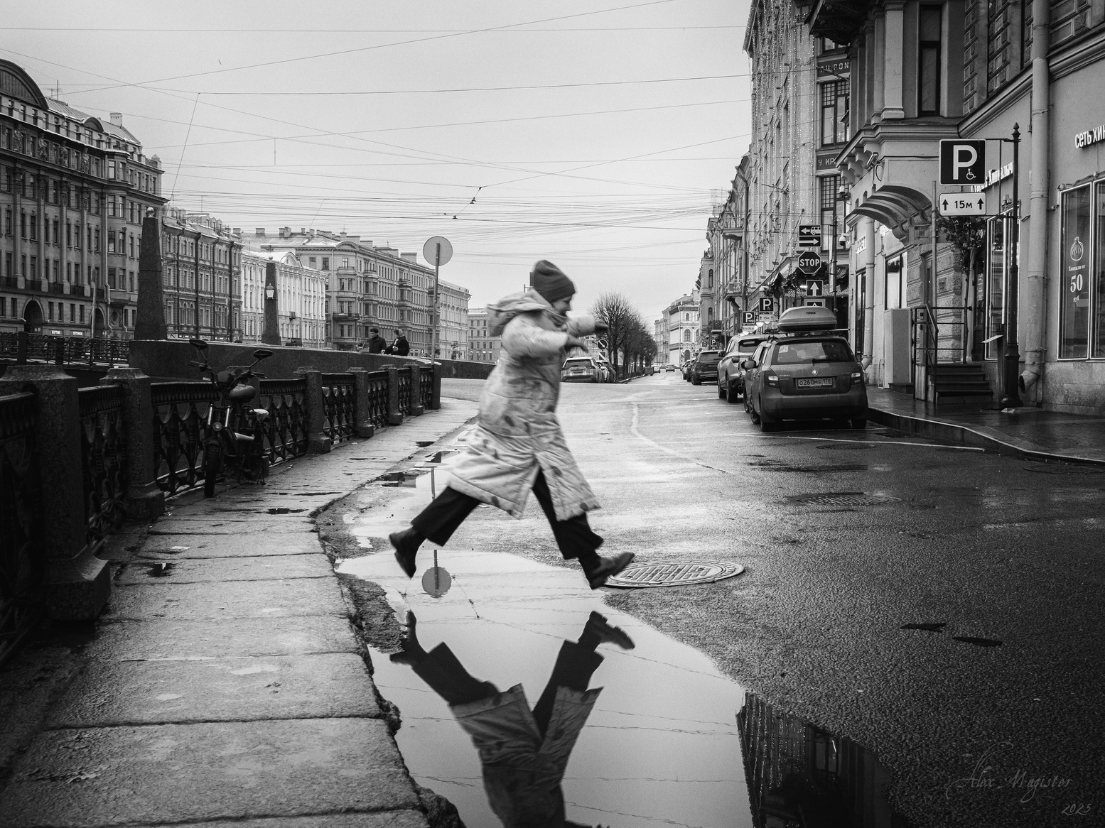 «*» раздел «Репортаж, Городской пейзаж». «»
