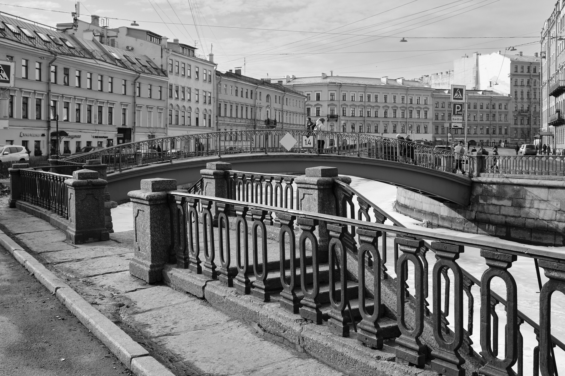 Канал Грибоедова. Вид на Сенной мост