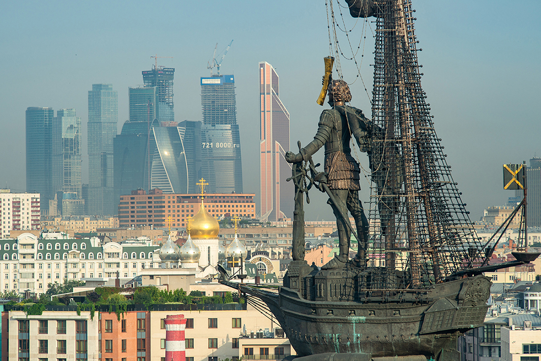 Москва