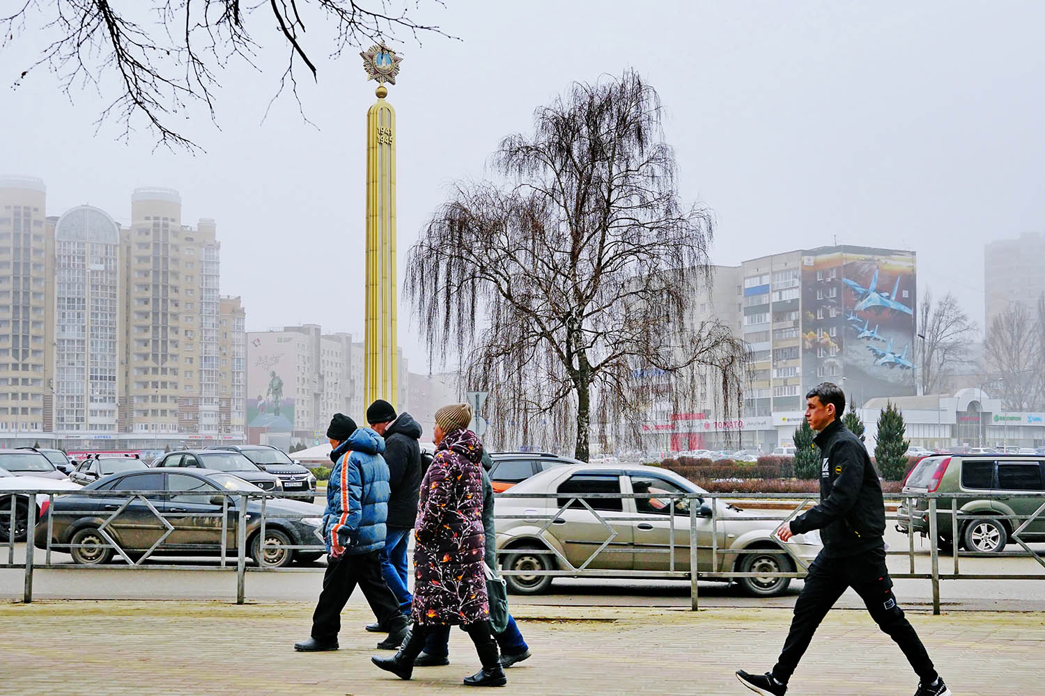 «Туманное утро.» раздел «Городской пейзаж». «»