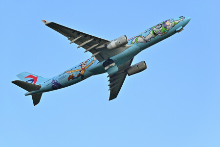 China Eastern Airlines