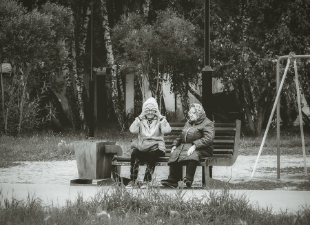 Петровна, глянь!