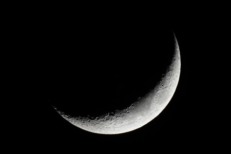 MOON