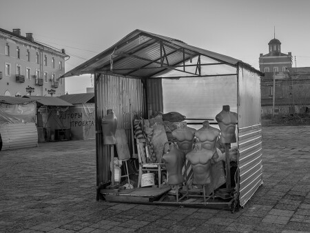 Бойцовский клуб