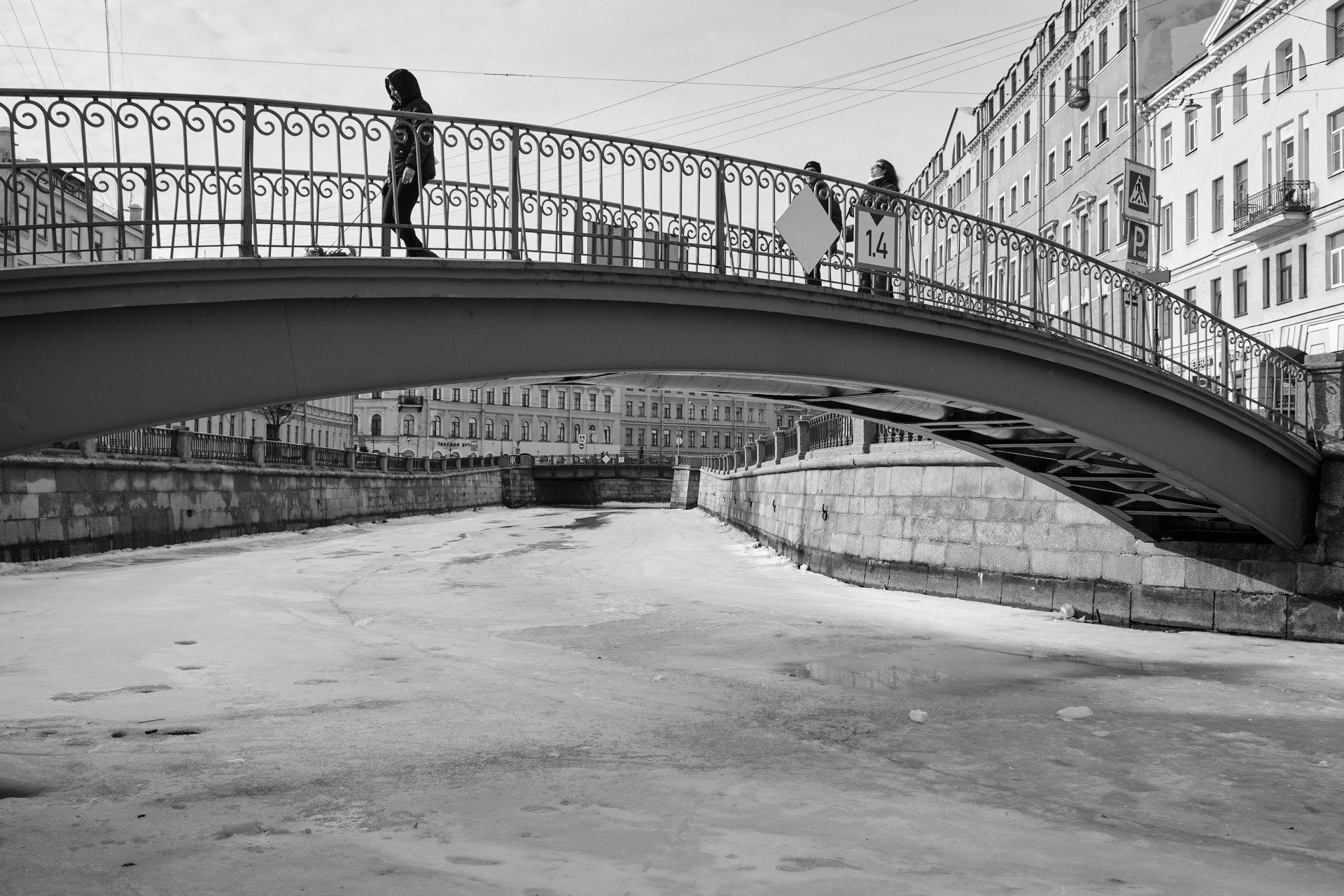 «Сенной мост» раздел «». «»
