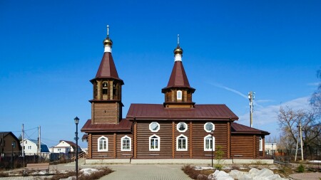 Смоленск 