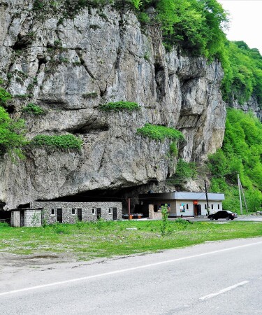 Сервис в горах