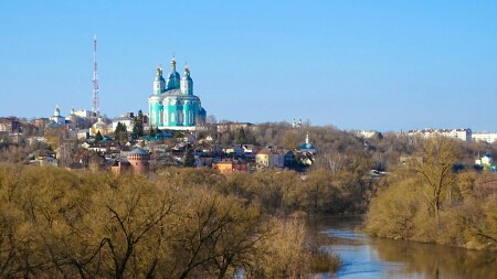 Смоленск 