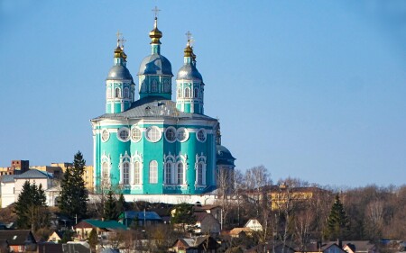 Смоленск 