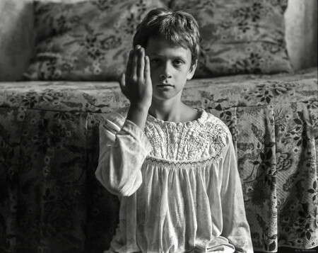 Данила. С-Пб., 1997.