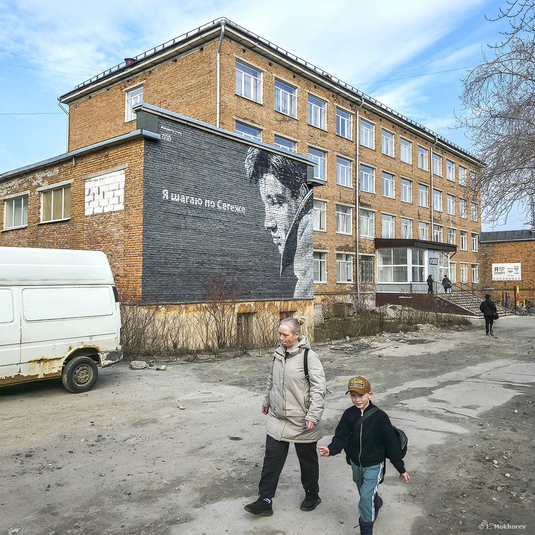«Сегежа. Советская улица, 20. Март 2026.» раздел «Жанр». «»
