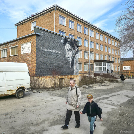 Сегежа. Советская улица, 20. Март 2026.