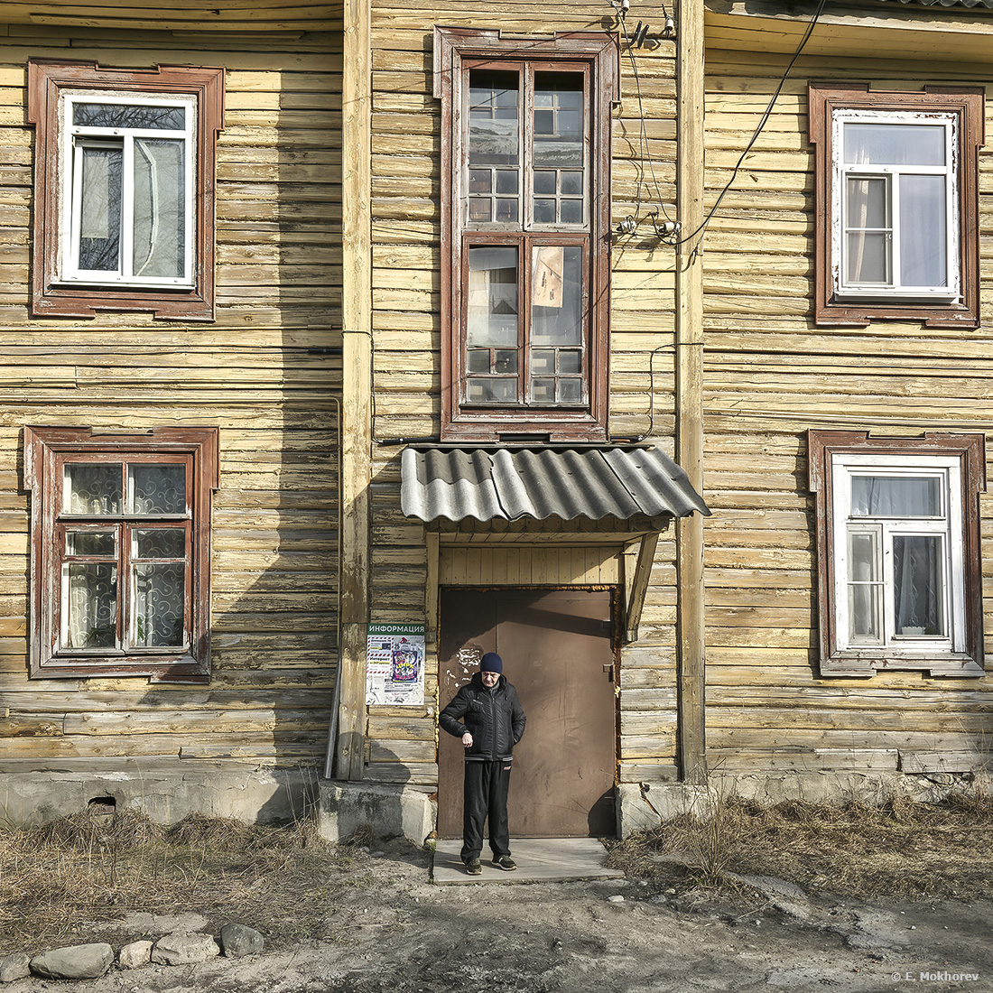 Сегежа, улица Ленина. Март 2026.