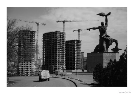 Construction Site / RnD Edition