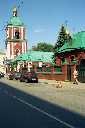 Успенская церковь
