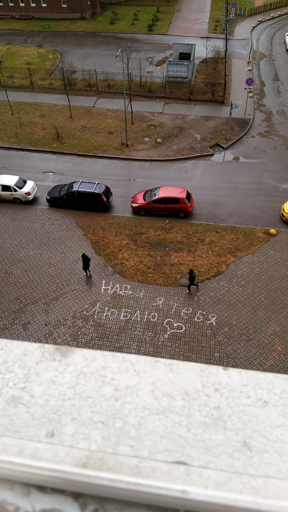 «ненаход» раздел «Разное». «»