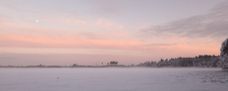 Мороз и луна