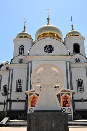 Собор Александра Невского (Краснодар).