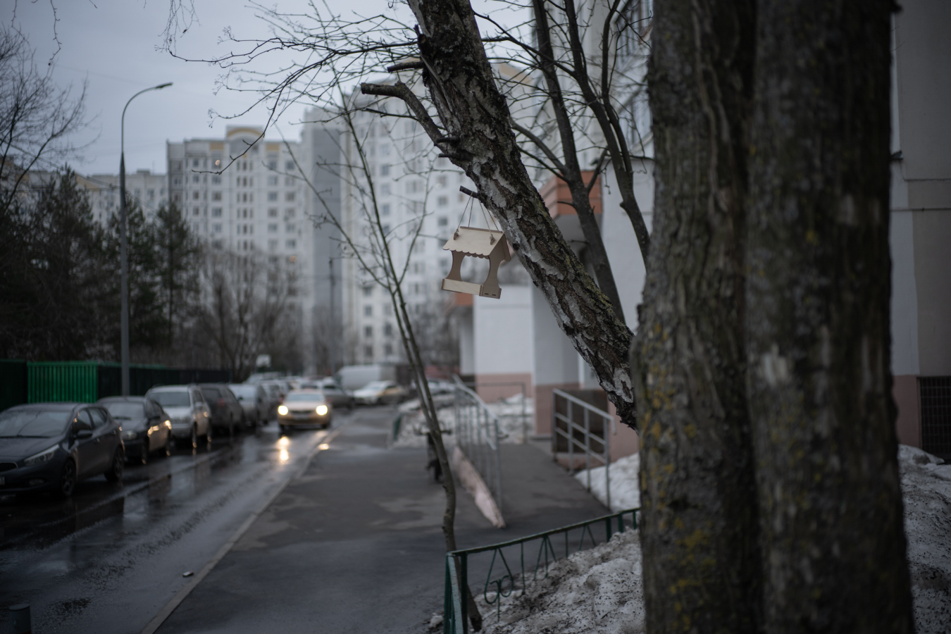 «.» раздел «Разное». «»