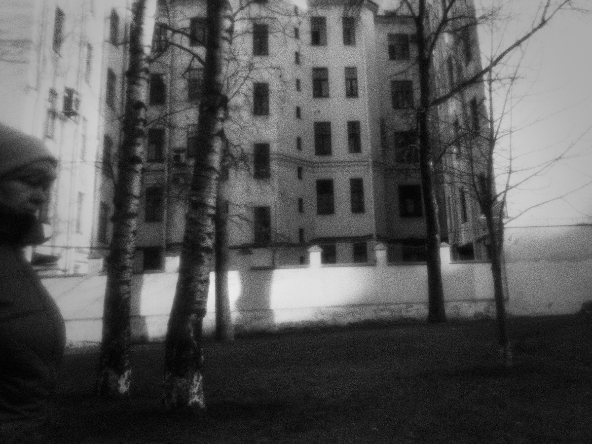 «**73» раздел «Разное». «»