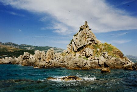 Остров сокровищ