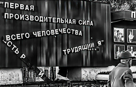 А напоследок я скажу...