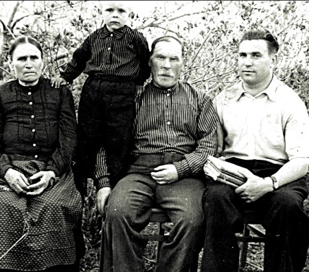 ПРЕДКИ