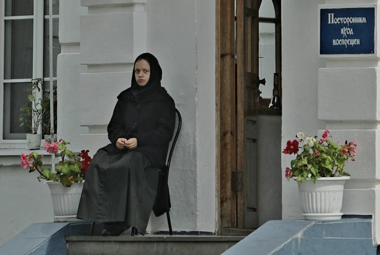 «Дневальная (Боголюбово, монастырь)» раздел «». «»