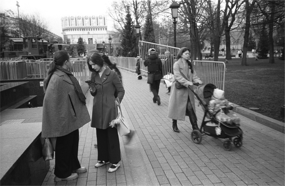 «***» раздел «Разное». «»