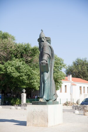 GRGUR NINSKI
