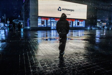 Прогулка под снегом и дождем