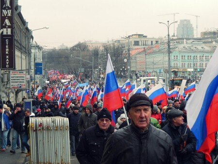 Россия