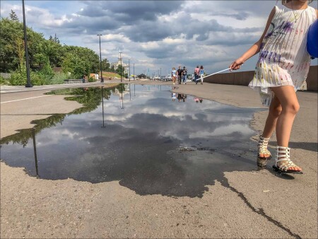 ОЗЕРЦО