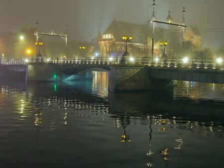 Мост Деревянный