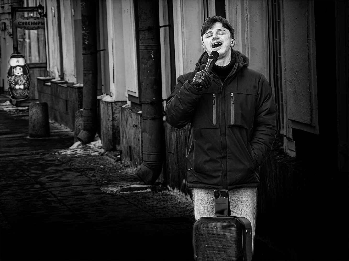 «Уличный певец и слушатель.» раздел «Жанр». «»