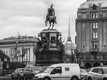 Город.