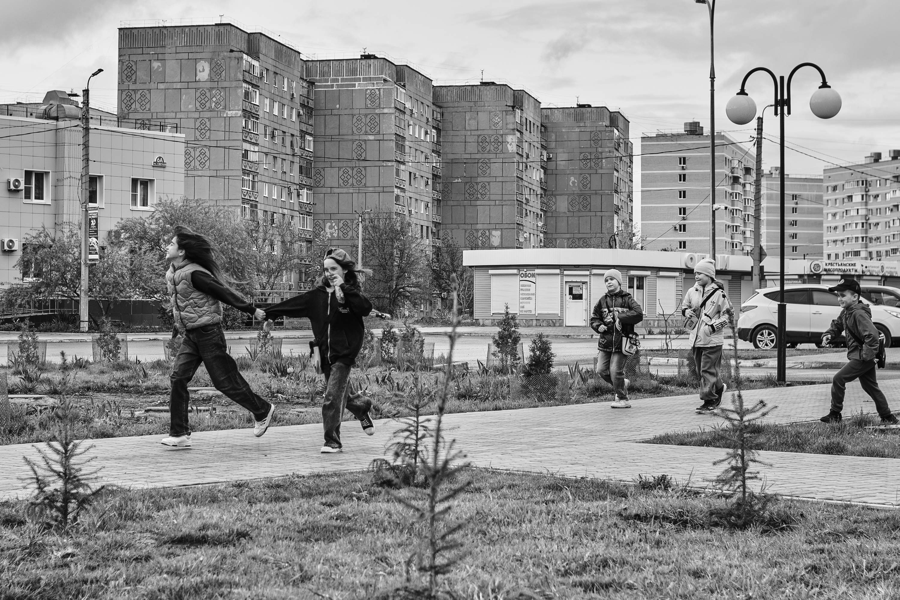 «Воскресенье» раздел «Дети». «»