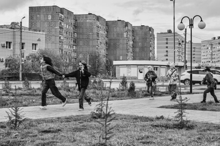 Воскресенье