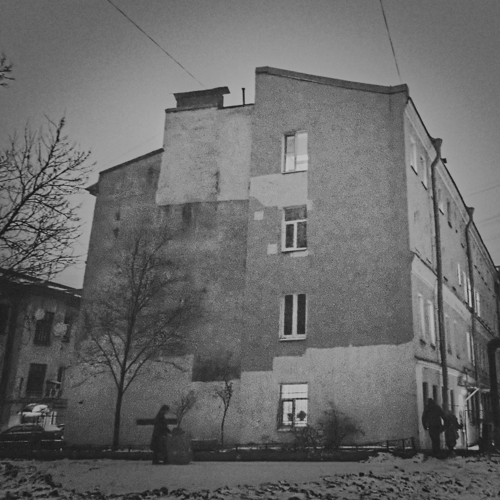 «9/74» раздел «Разное». «»