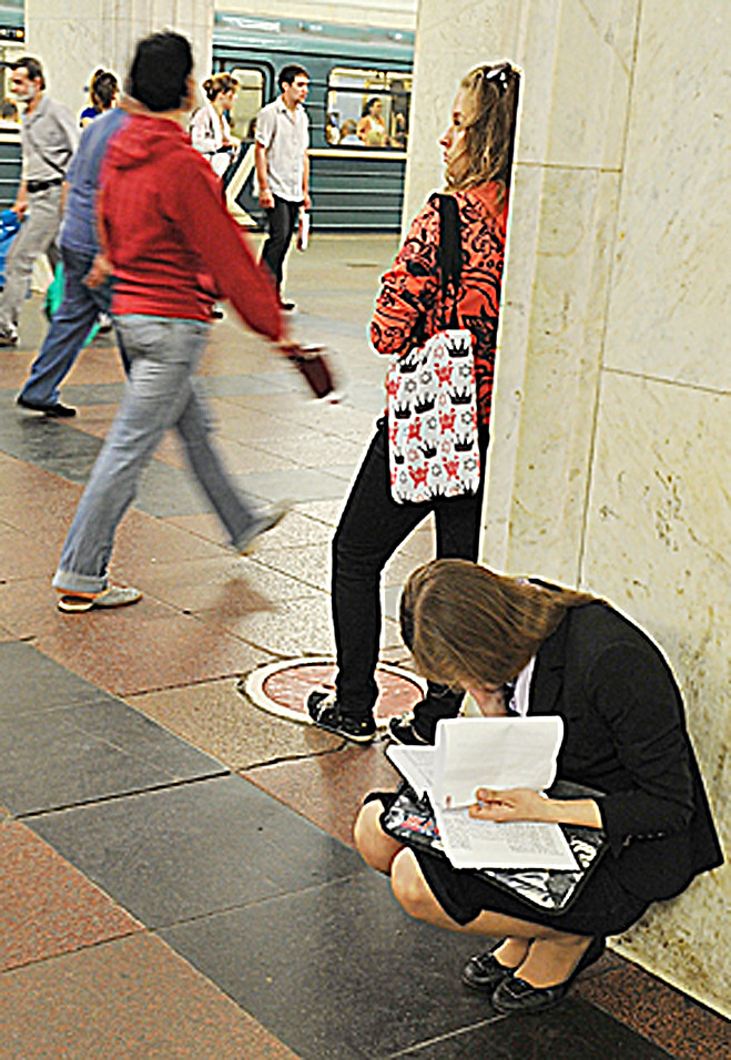 «Москва, метро...» раздел «Жанр». «»