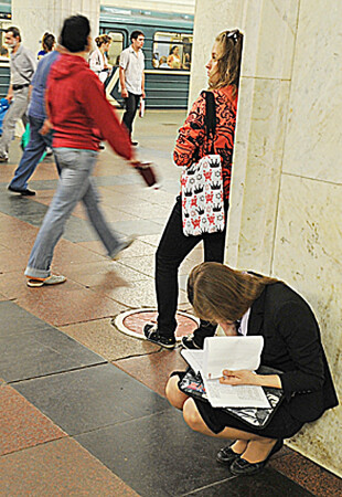 Москва, метро...