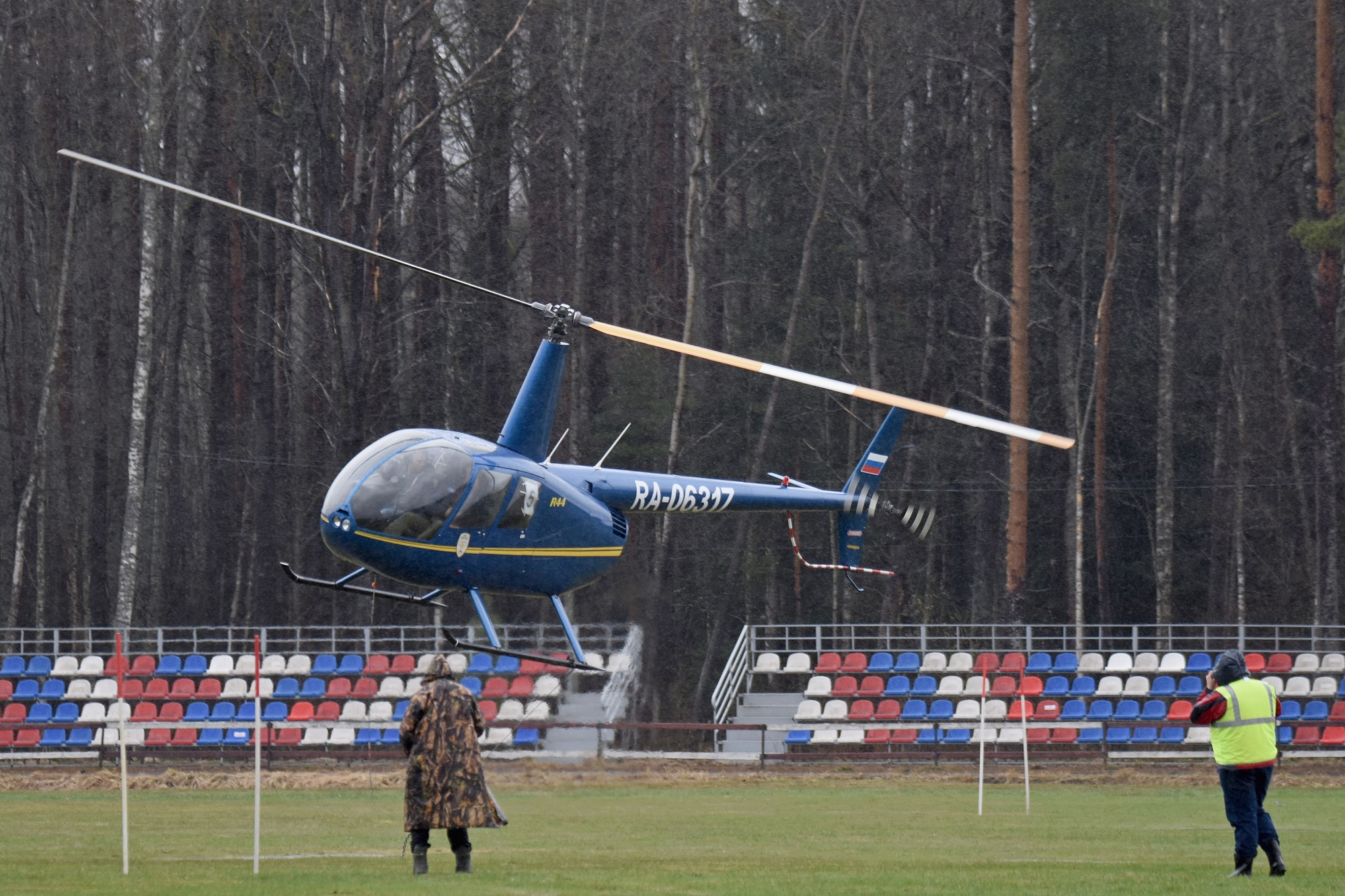 «***» раздел «Спорт». «»