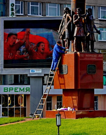 Времена, эпохи.