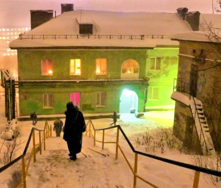 Полярная ночь.