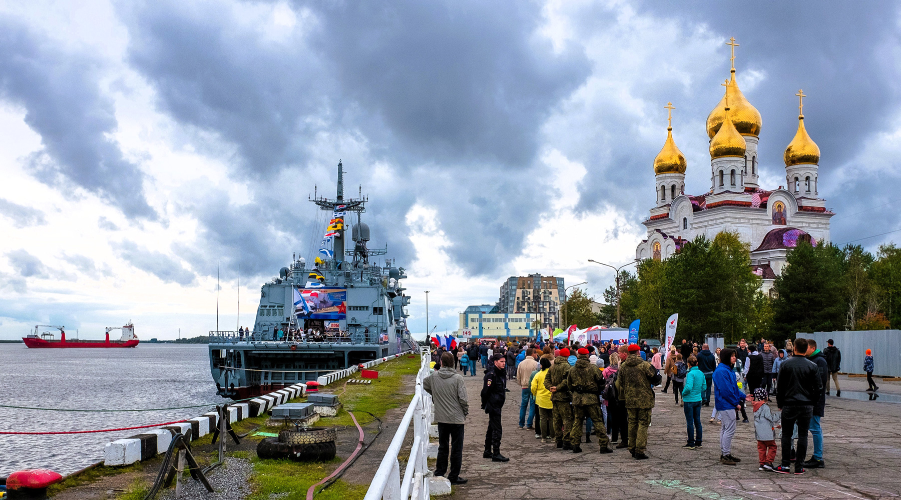 «На экскурсию(Архангельск)» раздел «Жанр». «»