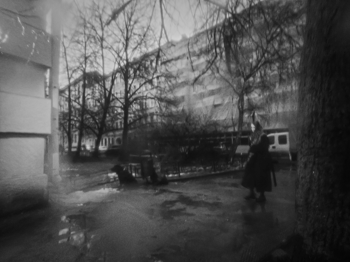 «8/76» раздел «Разное». «»